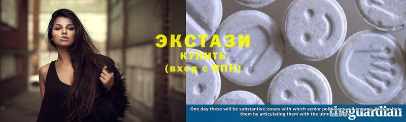 продажа наркотиков  Нестеровская  кракен   Ecstasy 99% 